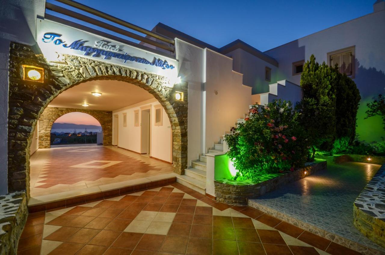 Margaritari Hotel Agia Anna  エクステリア 写真